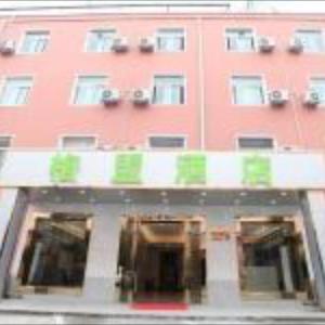 GreenTree Alliance Hotel Hefei Wulimiao Metro Station