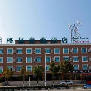 GreenTree Inn HeFei LongChuan Road South Hefei Railway Station Business Hotel