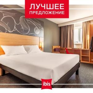 Ibis Krasnodar Center