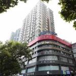 IU Hotel Changsha Dongtang Ping He Tang Branch