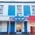 Hotel ABC Penza 