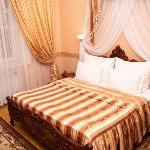 Hotel Intourist Volgograd 