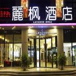 Lavande Hotel Zhuzhou Liling Train Station Branch