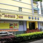 Home Inn Nanjing Confucius Temple Jiqingmen