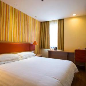 Home Inn Xi'an Small Wild Goose Pagoda Nanshaomen Metro Station