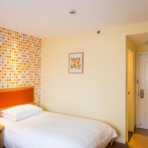 Home Inn Neo Kunming Beijing Road Dongfeng Plaza Metro Station