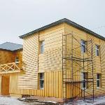 Apart-Hotel Powder Kirovsk