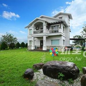 Star House