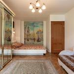 Presnensky Val Apartment Moscow 