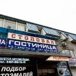 Guest accommodation in Voronezh 