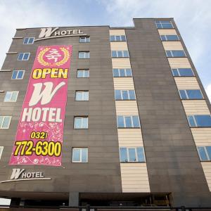 Wolmido W Tourist Hotel