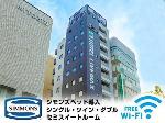 Tokyo Japan Hotels - Hotel Livemax Higashi-Ginza