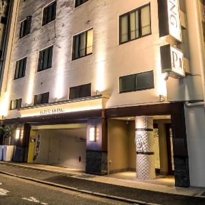 Kobe Hotels With Free Parking Deals At The 1 Hotel With - 