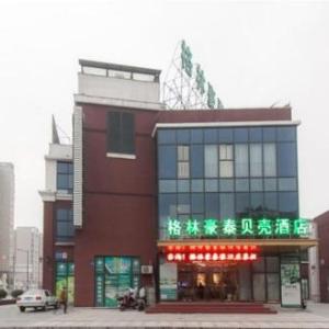 Promo  85  Off  Days Inn Jiangyin Xicheng Road Qingyang Branch China