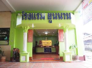 Yunnan Hotel, Mae Sai