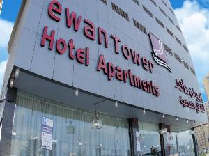 Ewan Tower Hotel Apartments, Ajman
