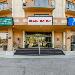 Rodeway Inn Idaho Falls