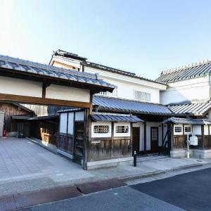 Kazeno Naramachi formerly NIPPONIA HOTEL NARA NARAMACHI