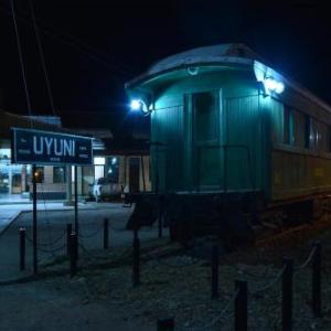 Onkel Inn Wagon Sleepbox Uyuni