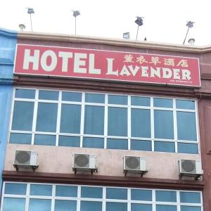 Hotel Lavender