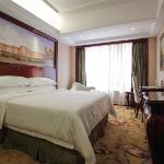 Vienna International Hotel Luogang Wanda Plaza