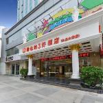 Vienna Hotel Dongguan Fenggang Yongsheng Street