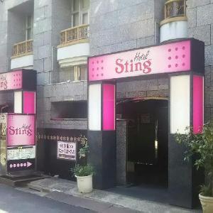 Hotel Sting