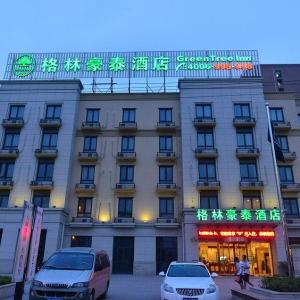 GreenTree Inn Shanghai Jiading Dazhong International Auto City Business Hotel