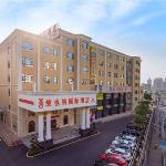 Vienna International Hotel Shen Zhen Buji Dafen shop