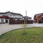 Bed and Breakfast in Pavlovo 