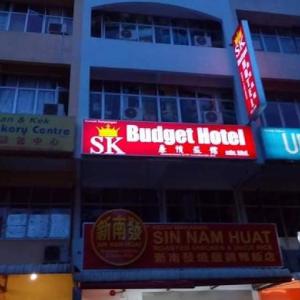 SK Budget Hotel