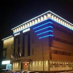 Al-Hariri Suites