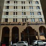 Dar Al Eiman Al Nour