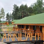 Guest accommodation in Lumivaara 