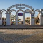 Guest accommodation in Anapa 