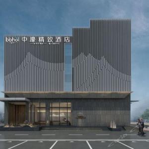 Zhonghao Boutique Hotel Dalang Business Center