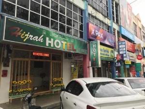 Hijrah Hotel, Alor Setar