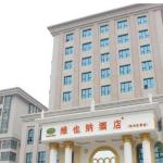 Vienna Hotel Zhengzhou Airport Branch