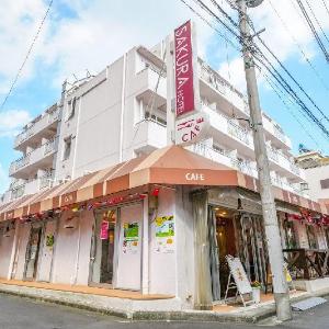 Sakura Hotel Nippori