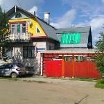 Guest accommodation in Velikiy Ustyug 