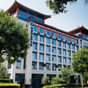 Wyndham Grand Xian Residence