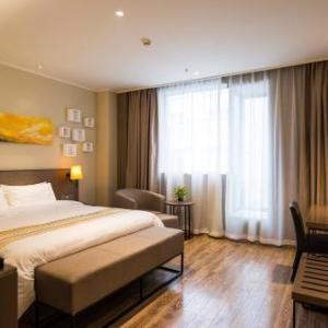 Home Inn Plus Nanjing Xinjiekou