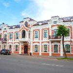 Rachmaninoff Hotel Velikiy Novgorod