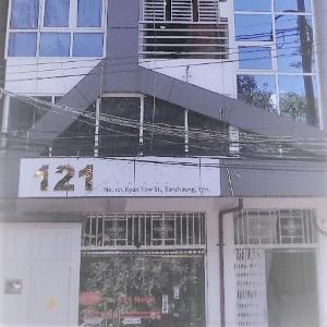 121 Hotel