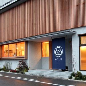 Hostel Mitsuwaya Osaka