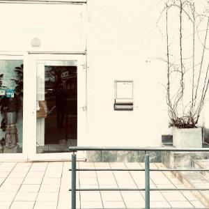 Hotel Sickinger Hof