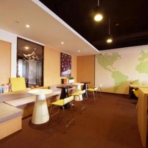 IU Hotel Tianjin Xianshuigu National Exhibition Center Yuntan University Town