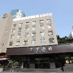 JI Hotel Xiamen Mingfa Plaza