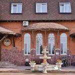 Hotel Aristokrat Ufa