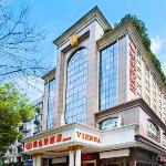 Vienna Hotel Changde Wuling Avenue